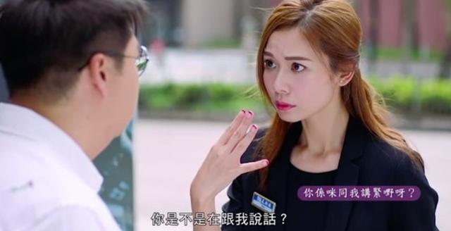 35岁TVB知名女星官宣产女，与富商男友秘密相恋7年-第2张图片-爱薇女性网